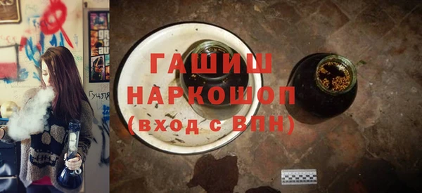 ПСИЛОЦИБИНОВЫЕ ГРИБЫ Абаза