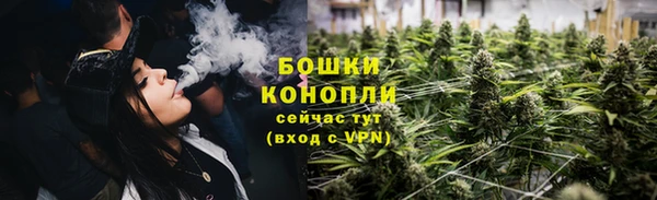 скорость Протвино