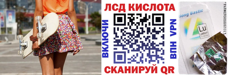 Марки N-bome 1,8мг  это какой сайт  Северодвинск  продажа наркотиков 