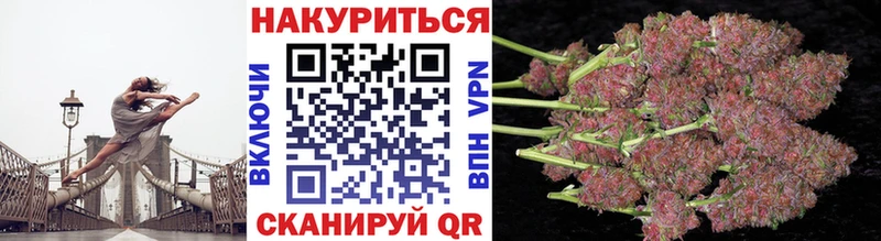 Каннабис Amnesia  где найти наркотики  Северодвинск 